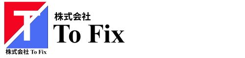 www.tofix.jp